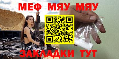 мескалин Тара
