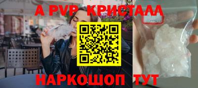 мдпв Тула