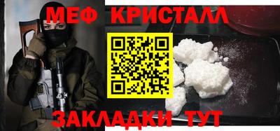 mdma Тверь