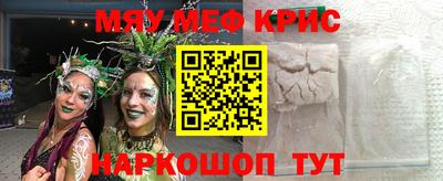 mdma Тверь