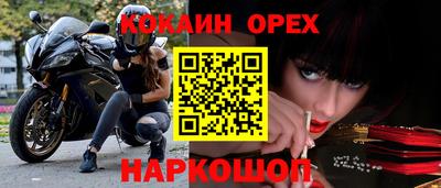мескалин Тара