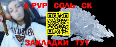 мдпв Тула