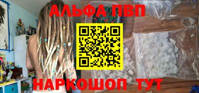 мдпв Тула