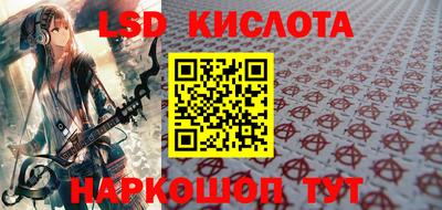 хмурый Татарск