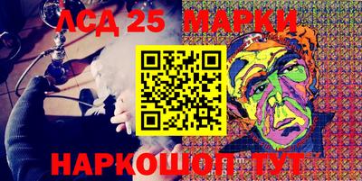 мескалин Тара