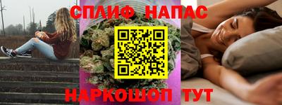 мескалин Тара