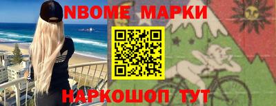 хмурый Татарск