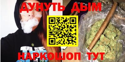 мескалин Тара