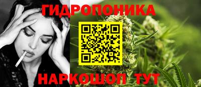 хмурый Татарск