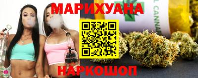наркотики Туймазы