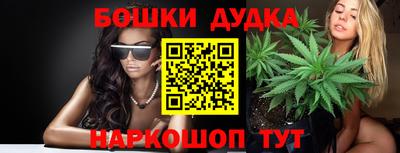 мескалин Тара
