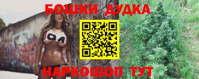 хмурый Татарск