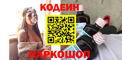 мескалин Тара