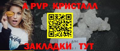 mdma Тверь
