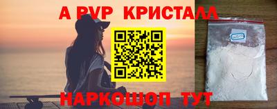mdma Тверь