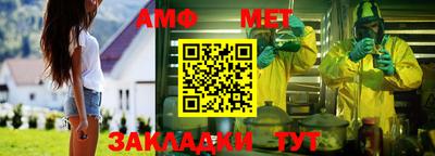 мдпв Тула