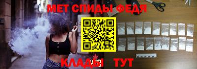mdma Тверь