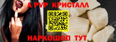 мескалин Тара