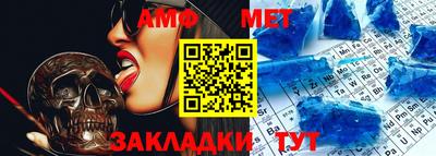 mdma Тверь