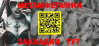 наркотики Туймазы