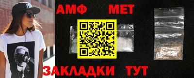 хмурый Татарск
