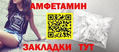 хмурый Татарск