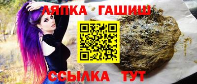наркотики Туймазы