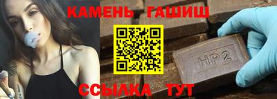хмурый Татарск