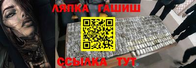 хмурый Татарск