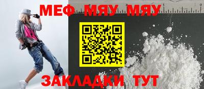 наркотики Туймазы