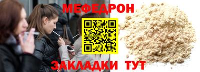 мескалин Тара