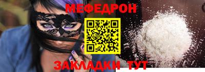mdma Тверь