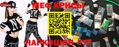 хмурый Татарск